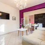 Διαμέρισμα 1 Bedroom Lovely In